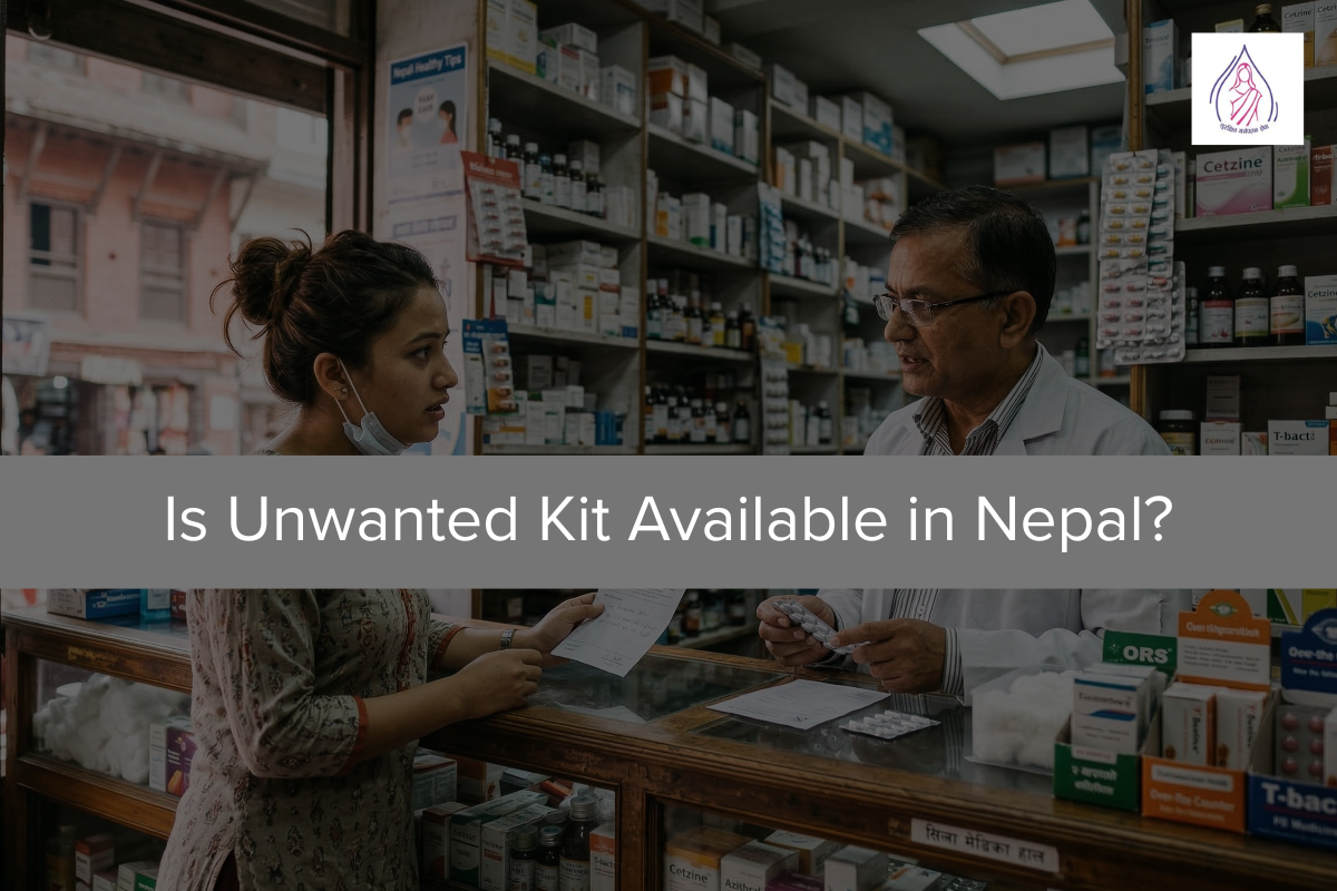 unwanted kit price in nepal